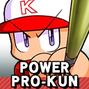 Zzzzz 1789326913ssbrtlpower Pro Kun — Smash Bros. Switch 2 Roster Builder option 1189