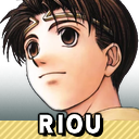 Zzzzz 1789326913ssbrtlriousuikoden — Smash Bros. Switch 2 Roster Builder option 1199