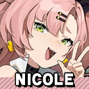 Zzzzz 1789326929ssbrtlnicole Demara — Smash Bros. Switch 2 Roster Builder option 2010