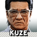 Zzzzz 1789327014ssbrtlkuza Daisaku — Smash Bros. Switch 2 Roster Builder option 1310