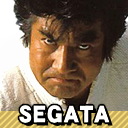Zzzzz 1789327014ssbrtlsegata Sanshiro — Smash Bros. Switch 2 Roster Builder option 1289