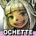 Zzzzz 1789327061ssbrtlochette — Smash Bros. Switch 2 Roster Builder option 1554
