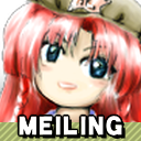 Zzzzz 1789327078ssbrtlhong Meiling — Smash Bros. Switch 2 Roster Builder option 1786