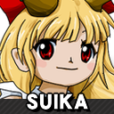 Zzzzz 1789327078ssbrtlsuika Ibuki — Smash Bros. Switch 2 Roster Builder option 1782