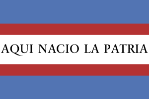 Zzzzz 1731319663img2291 — Ultimate Flag option 582