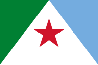 Zzzzz 1731319663img2307 — Ultimate Flag option 598