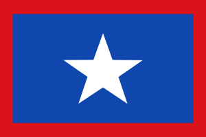 Zzzzz 1731319663img2340 — Ultimate Flag option 631