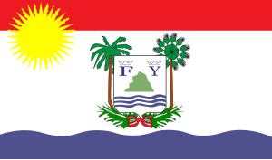 Zzzzz 1731319663img2342 — Ultimate Flag option 633