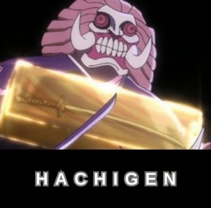 Hachigen Hollow — Bleach - Hollow/Arrancar/Visored [labelled] option 65