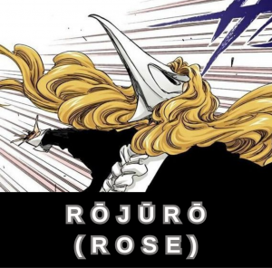 Rose Hollow — Bleach - Hollow/Arrancar/Visored [labelled] option 69