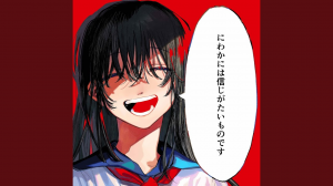 Zzzzz 1769967144maxresdefault1 — natori Songs option 43
