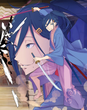Cecilus Tl — ReZero powerscaling option 6