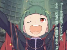 Ezzo Tl — ReZero powerscaling option 178