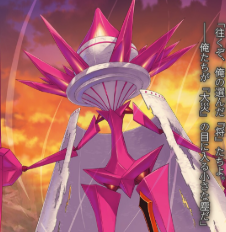 Golem Tl — ReZero powerscaling option 20
