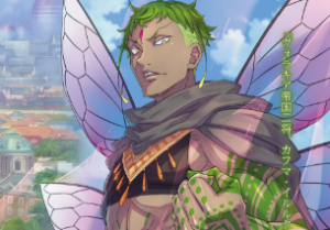 Kafma Tl — ReZero powerscaling option 21