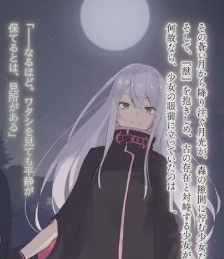 Omega Tl — ReZero powerscaling option 94