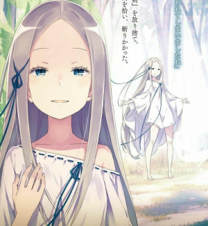 Pandora Tl — ReZero powerscaling option 114