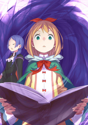 Petra Tl — ReZero powerscaling option 84