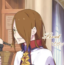 Pivot Tl — ReZero powerscaling option 45