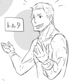 Tholter Tl — ReZero powerscaling option 47