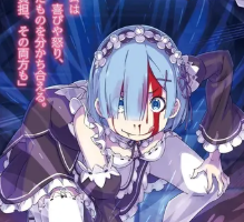 Warlock Lye Tl — ReZero powerscaling option 100