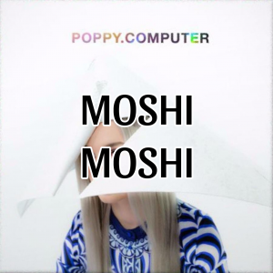 A581c513 22cd 4e0d 83cd 020dfc372bd4 — Poppy All Songs (until negative spaces) option 11