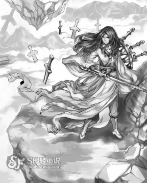 Dao Qizhan — Top Strongest Characters in Chinese Fiction option 4