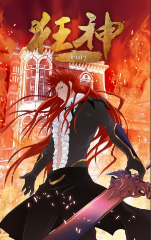 Lei Xiang — Top Strongest Characters in Chinese Fiction option 16