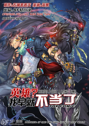 Zzzzz 1735051822lin Jie Zero — Top Strongest Characters in Chinese Fiction option 66
