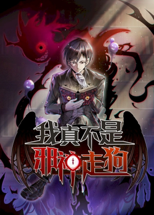 Zzzzz 1735051825lin Jie — Top Strongest Characters in Chinese Fiction option 77