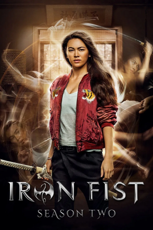 Iron Fist 2 — MCU Infinity Saga (2008-2019) option 35