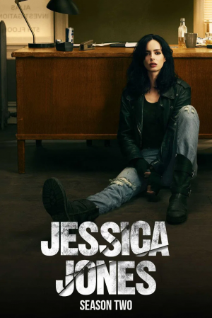 Jessica Jones 2 — MCU Infinity Saga (2008-2019) option 31
