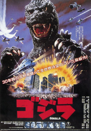 Godzilla, Kong, Toho Kaiju Movies Tier List — option 30