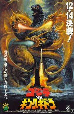Godzilla, Kong, Toho Kaiju Movies Tier List — option 33