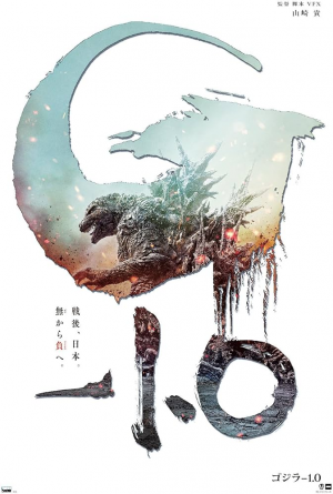Godzilla, Kong, Toho Kaiju Movies Tier List — option 57