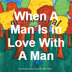 51 When A Man Is In Love With A Man — of Montreal songs option 50