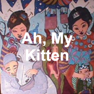 Zzzzz 1733811337176 Ah My Kitten — of Montreal songs option 175
