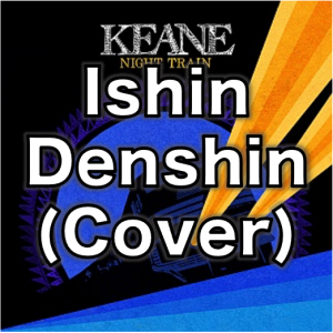 All Keane Songs (Complete) — option 41