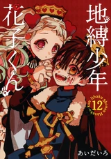 Vol125 — TBHK Volume Covers option 15
