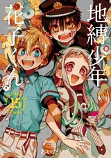 Vol155 — TBHK Volume Covers option 19