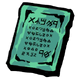 80px Lithographgift — Limbus Ego Gifts MD5 option 17