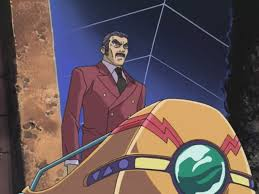 Kaibakaiba — Yu-Gi-Oh! DM Duels option 53