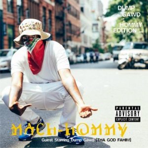 Zzzzz 174325001796702 Dump Gawd — ALL GRISELDA PROJECTS option 113