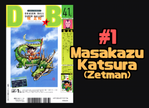 1 Redraw — EVERY Dragon Ball Manga Cover option 2