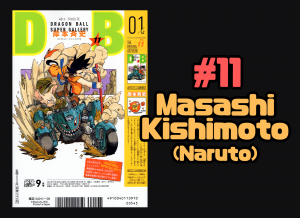 11 Redraw — EVERY Dragon Ball Manga Cover option 22