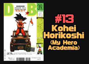 13 Redraw — EVERY Dragon Ball Manga Cover option 26