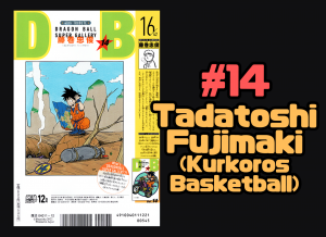 14 Redraw — EVERY Dragon Ball Manga Cover option 28