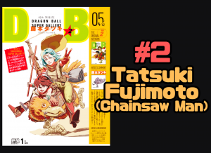 2 Redraw — EVERY Dragon Ball Manga Cover option 4