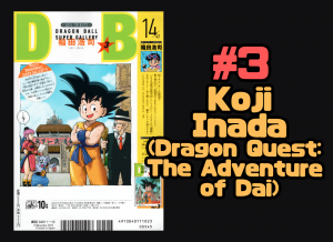 3 Redraw — EVERY Dragon Ball Manga Cover option 6