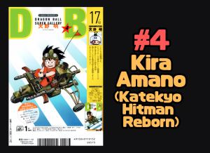 4 Redraw — EVERY Dragon Ball Manga Cover option 8